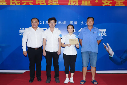 “崇尚品质•安全发展” | 民兴电缆2021年度质量安全月知识竞赛结果出炉啦！