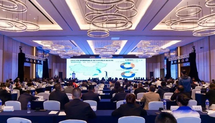 民兴电缆荣登2023年中国机械行业500强第168位！获评“世界一流机械企业”！