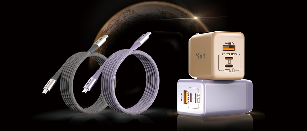 数码配件圈的重磅明星：民兴磁吸收纳线 