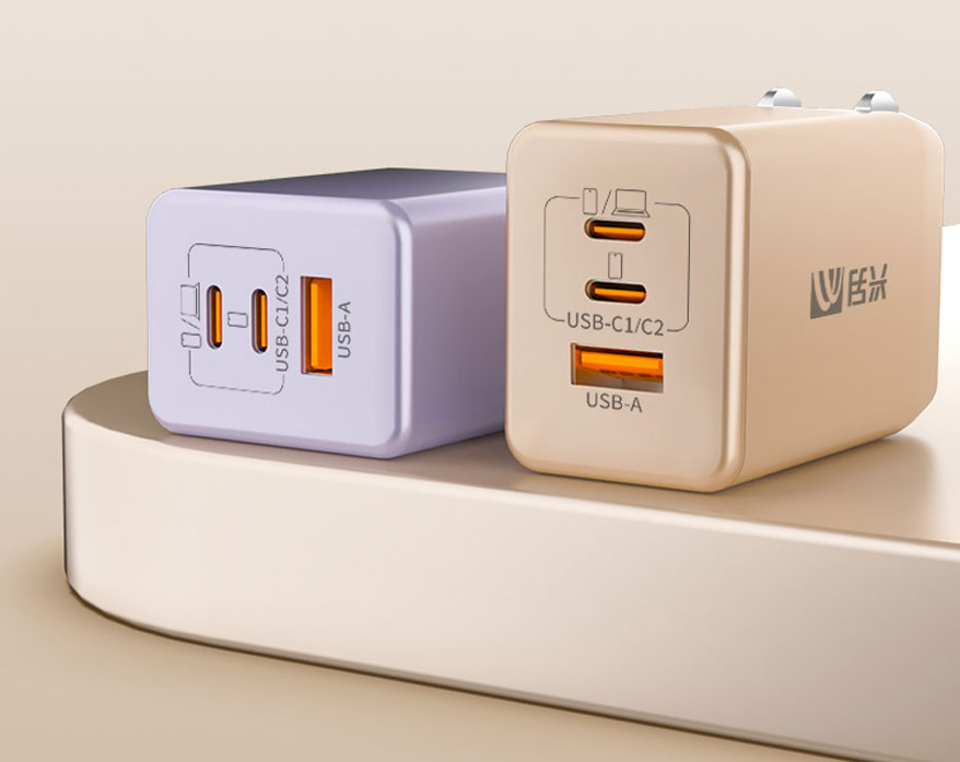 民兴65W快充神器：手机平板笔记本三口同时充！