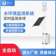  養魚需要什么水文條件，如何監測？